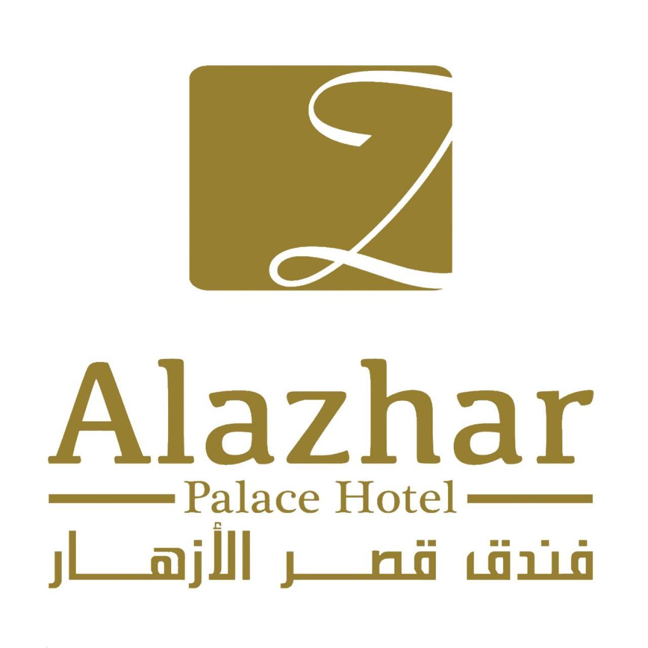 Alazhar Palace Hotel Al Qunfudhah Экстерьер фото